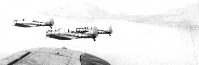 Иллюстрация к книге — SBD «Dauntless» [pic_176.jpg]