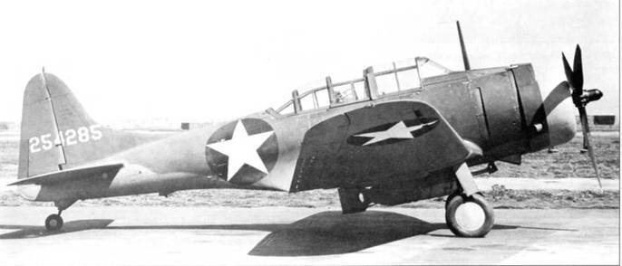 Иллюстрация к книге — SBD «Dauntless» [pic_183.jpg]