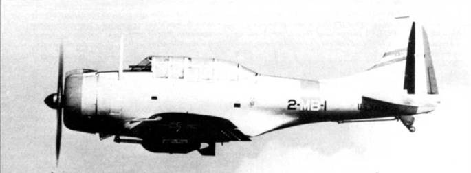 Иллюстрация к книге — SBD «Dauntless» [pic_19.jpg]