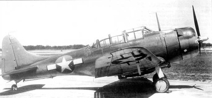 Иллюстрация к книге — SBD «Dauntless» [pic_191.jpg]