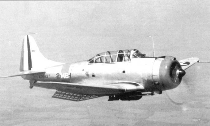 Иллюстрация к книге — SBD «Dauntless» [pic_21.jpg]