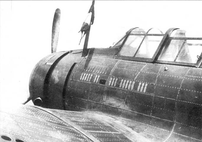 Иллюстрация к книге — SBD «Dauntless» [pic_71.jpg]