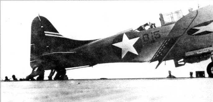 Иллюстрация к книге — SBD «Dauntless» [pic_81.jpg]