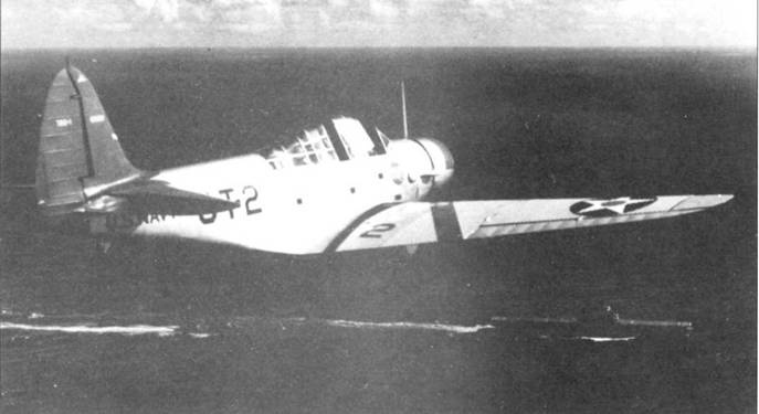 Иллюстрация к книге — TBD «Devastator» [pic_88.jpg]