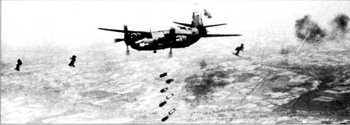 Иллюстрация к книге — B-26 «Marauder» [pic_113.jpg]