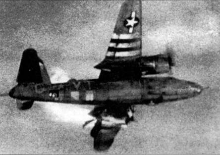 Иллюстрация к книге — B-26 «Marauder» [pic_240.jpg]