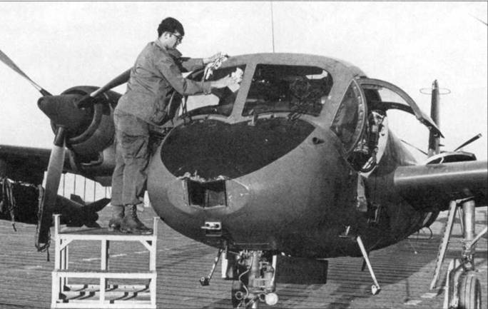 Иллюстрация к книге — OV-1 «Mohawk» [pic_138.jpg]