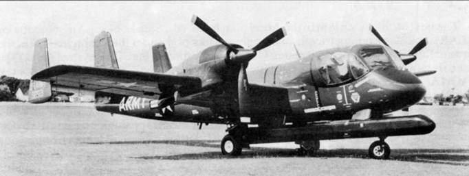 Иллюстрация к книге — OV-1 «Mohawk» [pic_50.jpg]