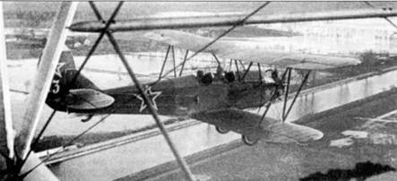 Иллюстрация к книге — У-2 / По-2 [pic_140.jpg]