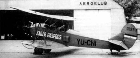 Иллюстрация к книге — У-2 / По-2 [pic_143.jpg]