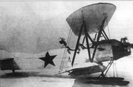 Иллюстрация к книге — У-2 / По-2 [pic_150.jpg]