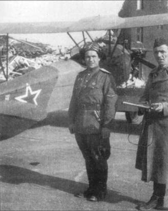 Иллюстрация к книге — У-2 / По-2 [pic_155.jpg]