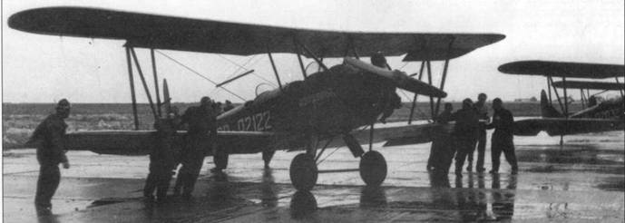 Иллюстрация к книге — У-2 / По-2 [pic_160.jpg]