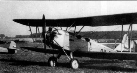 Иллюстрация к книге — У-2 / По-2 [pic_161.jpg]