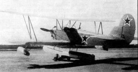 Иллюстрация к книге — У-2 / По-2 [pic_17.jpg]