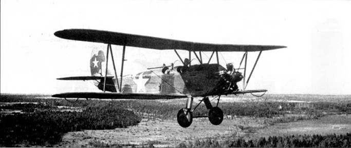 Иллюстрация к книге — У-2 / По-2 [pic_2.jpg]