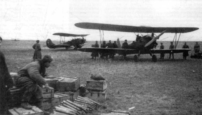 Иллюстрация к книге — У-2 / По-2 [pic_21.jpg]