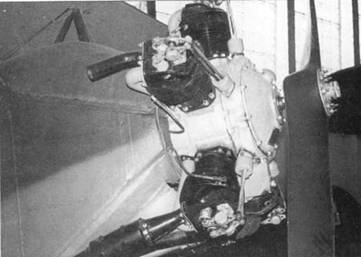 Иллюстрация к книге — У-2 / По-2 [pic_262.jpg]