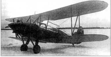 Иллюстрация к книге — У-2 / По-2 [pic_31.jpg]