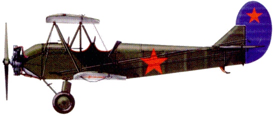 Иллюстрация к книге — У-2 / По-2 [pic_324.jpg]