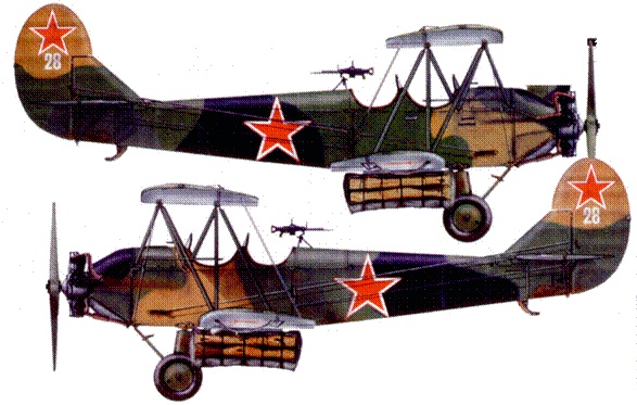 Иллюстрация к книге — У-2 / По-2 [pic_337.jpg]