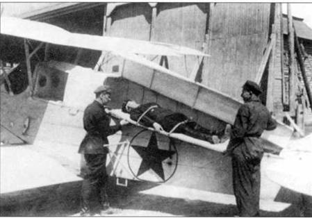 Иллюстрация к книге — У-2 / По-2 [pic_38.jpg]