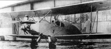 Иллюстрация к книге — У-2 / По-2 [pic_43.jpg]