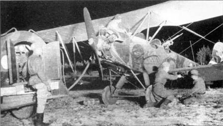 Иллюстрация к книге — У-2 / По-2 [pic_44.jpg]