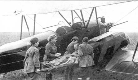 Иллюстрация к книге — У-2 / По-2 [pic_45.jpg]