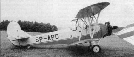 Иллюстрация к книге — У-2 / По-2 [pic_51.jpg]