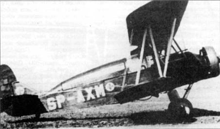 Иллюстрация к книге — У-2 / По-2 [pic_52.jpg]