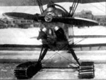 Иллюстрация к книге — У-2 / По-2 [pic_54.jpg]