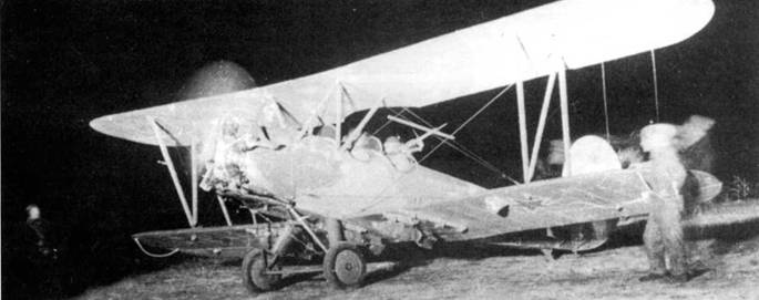 Иллюстрация к книге — У-2 / По-2 [pic_56.jpg]