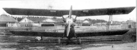 Иллюстрация к книге — У-2 / По-2 [pic_7.jpg]