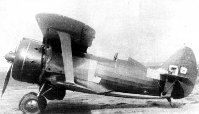 Иллюстрация к книге — Истребители Поликарпова. Часть 1 [pic_113.jpg]