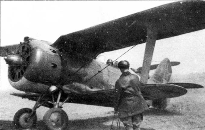 Иллюстрация к книге — Истребители Поликарпова. Часть 1 [pic_125.jpg]