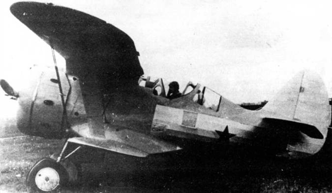 Иллюстрация к книге — Истребители Поликарпова. Часть 1 [pic_138.jpg]