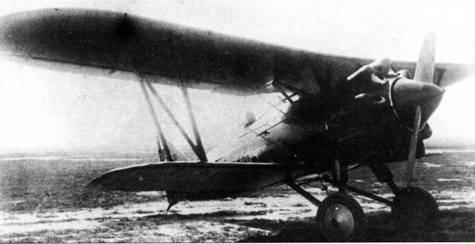 Иллюстрация к книге — Истребители Поликарпова. Часть 1 [pic_15.jpg]