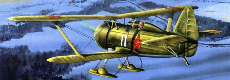 Иллюстрация к книге — Истребители Поликарпова. Часть 1 [pic_154.jpg]