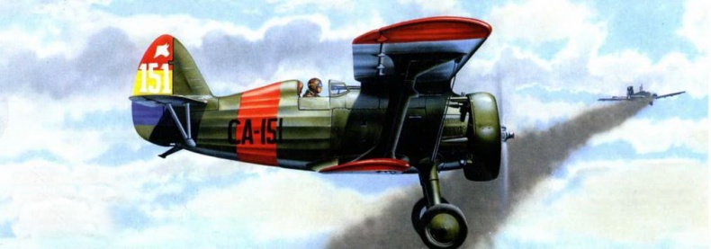 Иллюстрация к книге — Истребители Поликарпова. Часть 1 [pic_155.jpg]