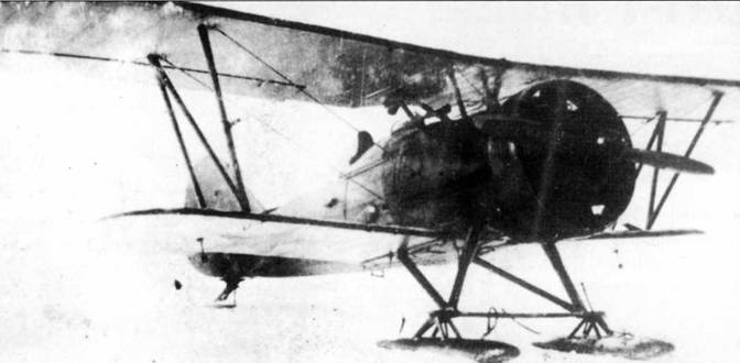 Иллюстрация к книге — Истребители Поликарпова. Часть 1 [pic_25.jpg]