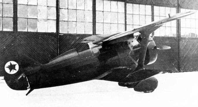 Иллюстрация к книге — Истребители Поликарпова. Часть 1 [pic_36.jpg]