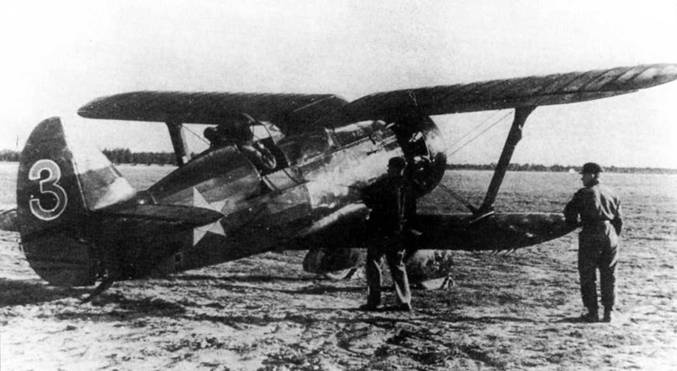 Иллюстрация к книге — Истребители Поликарпова. Часть 1 [pic_38.jpg]