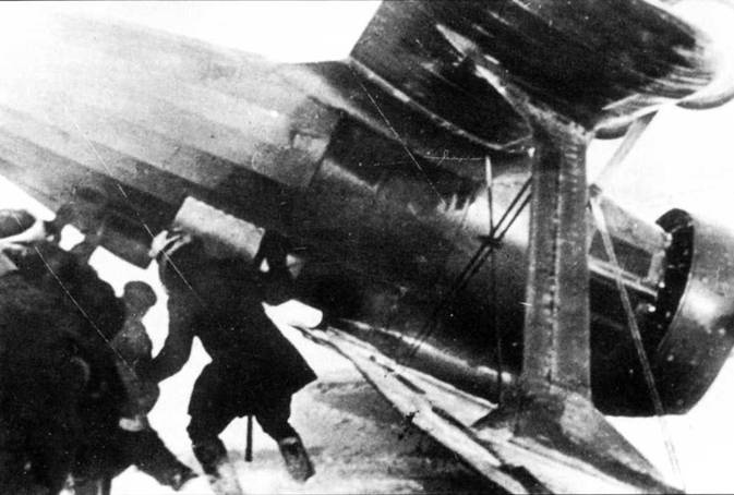 Иллюстрация к книге — Истребители Поликарпова. Часть 1 [pic_42.jpg]