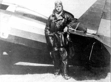 Иллюстрация к книге — Истребители Поликарпова. Часть 1 [pic_49.jpg]