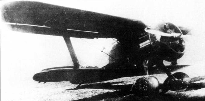 Иллюстрация к книге — Истребители Поликарпова. Часть 1 [pic_58.jpg]