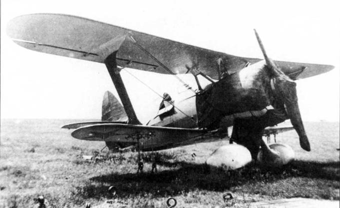 Иллюстрация к книге — Истребители Поликарпова. Часть 1 [pic_77.jpg]