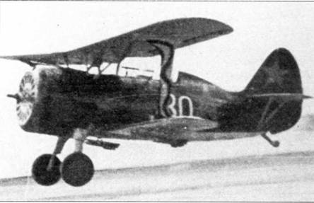 Иллюстрация к книге — Истребители Поликарпова. Часть 1 [pic_82.jpg]