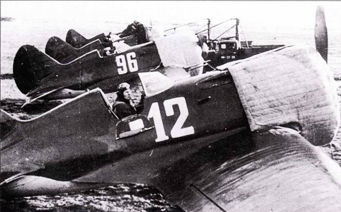 Иллюстрация к книге — Истребители Поликарпова Часть 2 [pic_130.jpg]