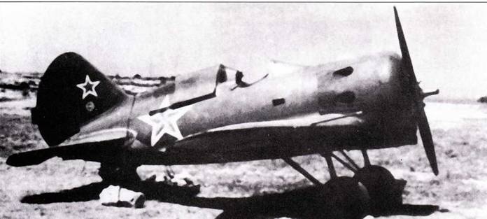 Иллюстрация к книге — Истребители Поликарпова Часть 2 [pic_135.jpg]